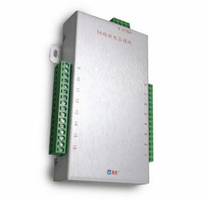 16路多功能電子圍欄與視頻聯(lián)動(dòng)模塊